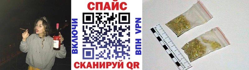Бутират BDO  Волгореченск 