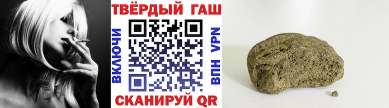 купить  цена  OMG рабочий сайт  Гашиш индика сатива  Волгореченск 