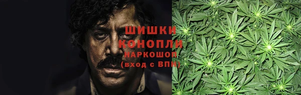 гашиш Аксай