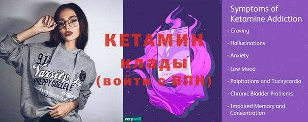 мяу мяу мука Верхнеуральск
