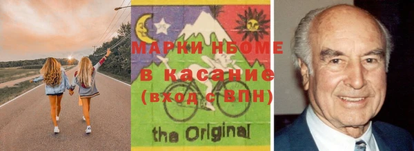 тгк Алагир