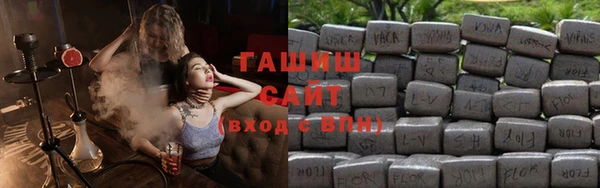 индика Верхний Тагил