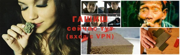 мяу мяу мука Верхнеуральск