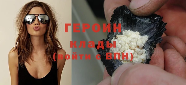мяу мяу мука Верхнеуральск