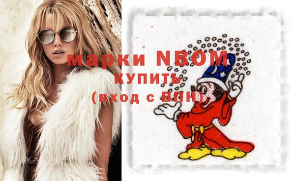 тгк Алагир