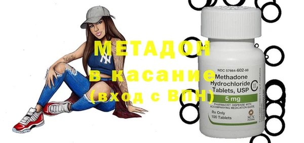 ГАЛЛЮЦИНОГЕННЫЕ ГРИБЫ Верея