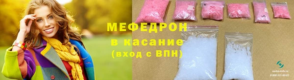индика Верхний Тагил