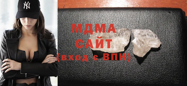 гашиш Аксай