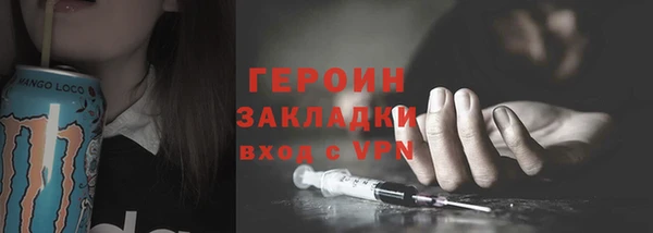 гашиш Аксай
