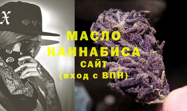 кокаин премиум Алапаевск