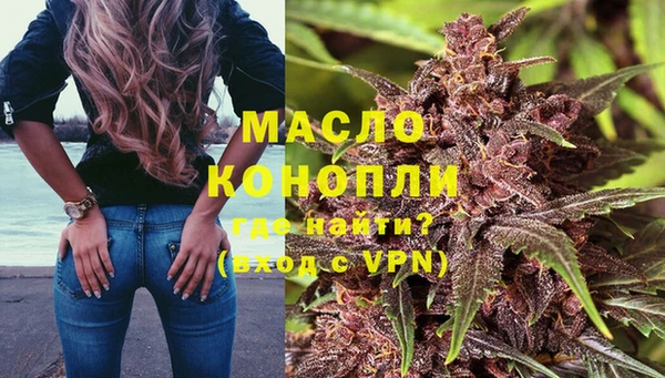 мяу мяу мука Верхнеуральск