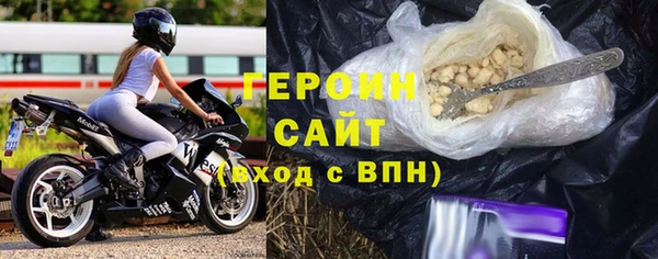 индика Верхний Тагил