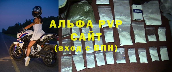 гашиш Аксай