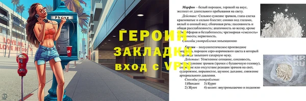 мяу мяу мука Верхнеуральск